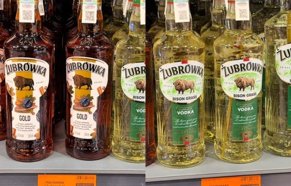 Pokazał ile kosztuje Polska wódka na Ukrainie. Ta sama u nas jest o wiele droższa Zdjęcie wpisu