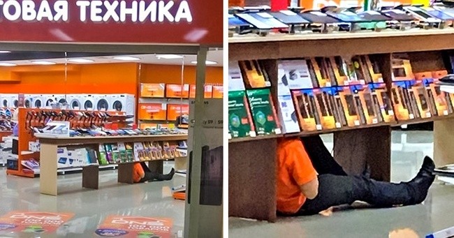 Przerwa w pracy