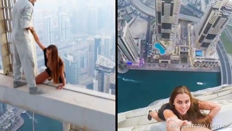 Zobacz co kryje się za niesamowitymi zdjęciami z Instagrama i dlaczego nie należy im ufać