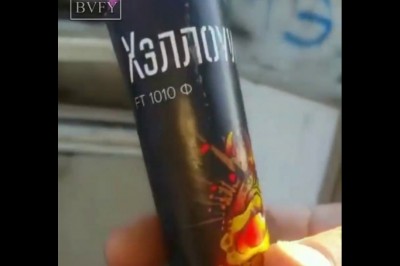 Petarda w lodówce kontra samochody. Jak to się mogło stać