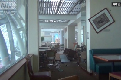 Film, który pokazuje ogrom tsunami zarejestrowany na lotnisku w Japonii