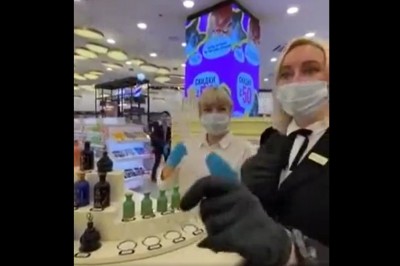 Kiedy wpadasz do perfumerii dowiedzieć się co to za zapach 