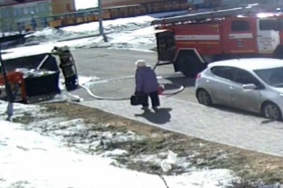 Tak absurdalnego gaszenia śmietnika to jeszcze nie było