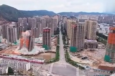 Wyburzenie 15 budynków w 45 sekund o wartości 154 mln $