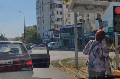 Kiedy za daleko staniesz, ale akurat jedzie z Tobą żona 