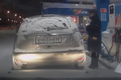 Kiedy sprawdzasz zapalniczką, czy zatankowałaś do pełna