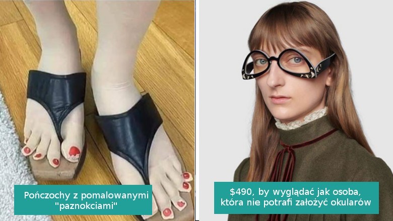 17 nieudanych projektów, które stały się pośmiewiskiem Internetu
