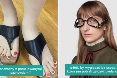 17 nieudanych  projektów, które stały się pośmiewiskiem Internetu