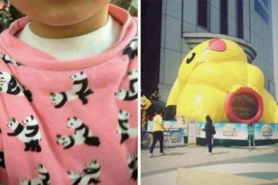 16 niedorzecznych produktów dziecięcych, które  nie powinny ujrzeć światła dziennego