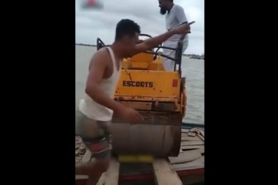 Kiedy próbujesz załadować 