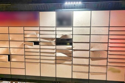 Włamali się do paczkomatu ale skrytki były puste. Teraz grozi im 10 lat więzienie. Nagranie z monitoringu